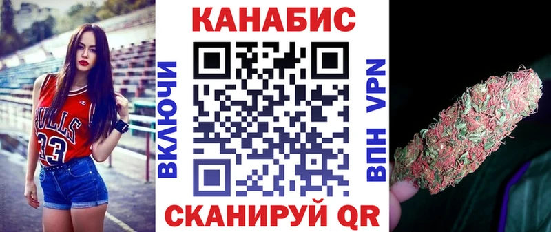 Какие есть наркотики Шацк Конопля  Альфа ПВП  ГАШИШ  КОКАИН 