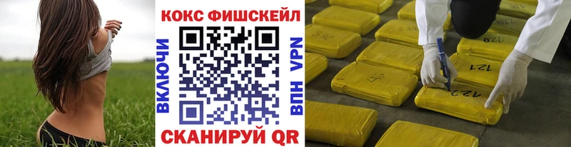 КОКАИН Боливия  Шацк 