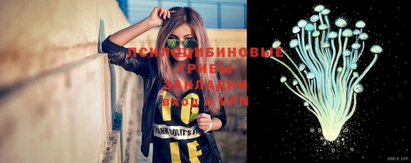 герыч Богородицк