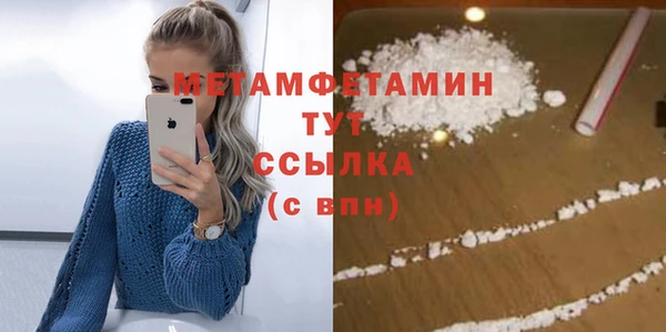 эйфоретик Богданович