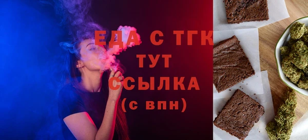 не бодяженный Бугульма