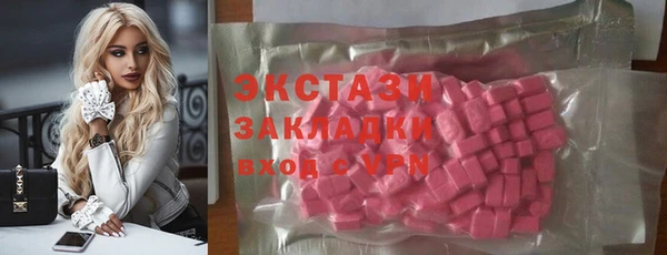 герыч Богородицк
