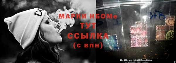 эйфоретик Богданович