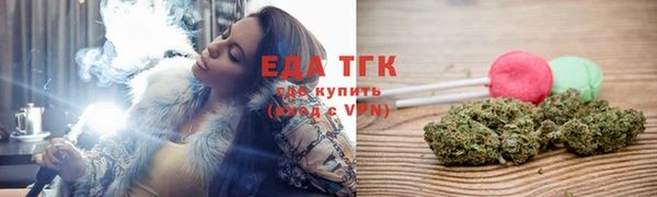 не бодяженный Бугульма