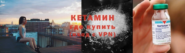 эйфоретик Богданович