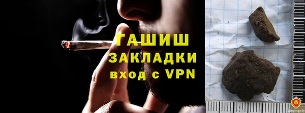 эйфоретик Богданович