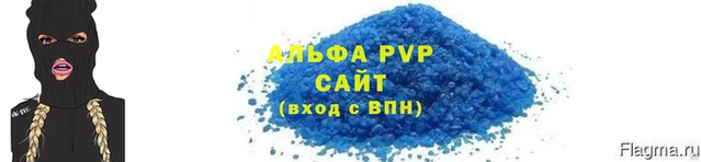 гидра Богородск
