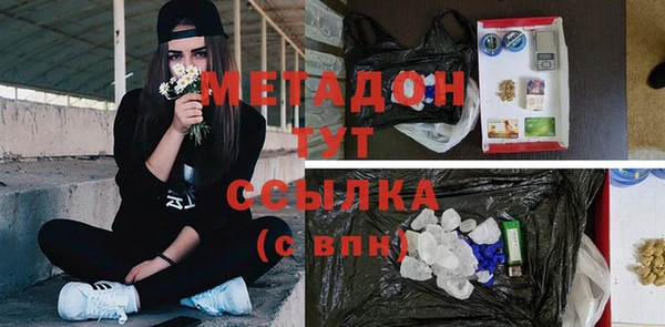 эйфоретик Богданович