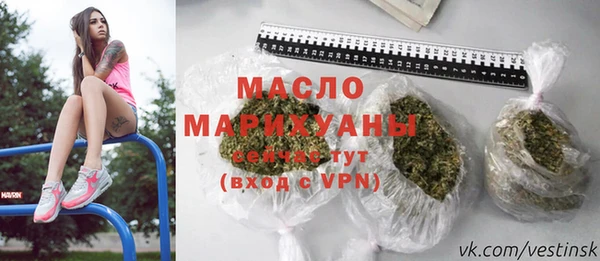 герыч Богородицк