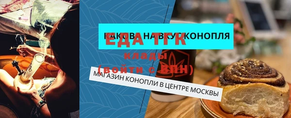 эйфоретик Богданович