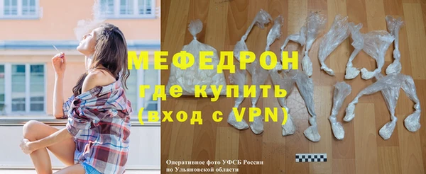 эйфоретик Богданович
