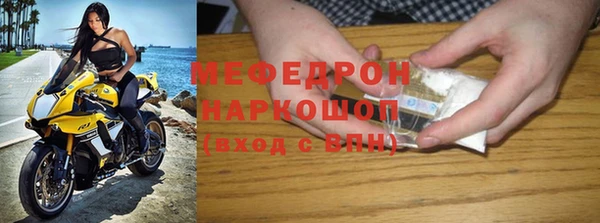 не бодяженный Бугульма