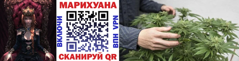 МАРИХУАНА ГИДРОПОН  где продают наркотики  Шацк 
